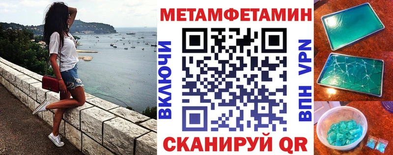 Амфетамин 97%  цены наркотик  Чегем 