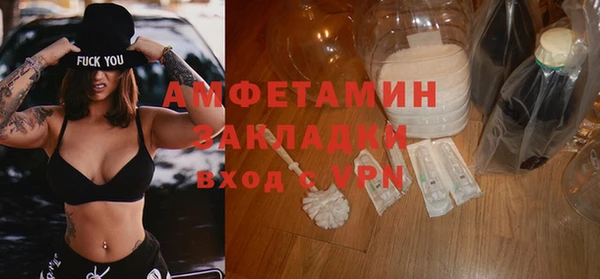прущая мука Дмитровск