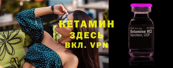 Альфа ПВП Дмитров