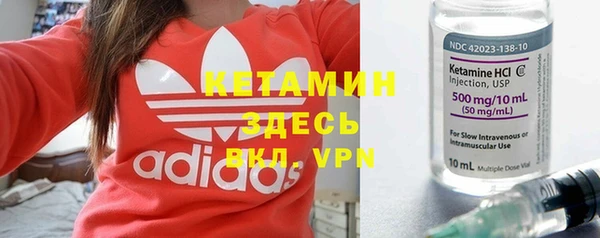 Альфа ПВП Дмитров