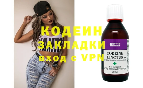 прущая мука Дмитровск