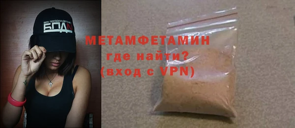 Альфа ПВП Дмитров