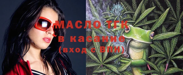 синтетический гашиш Гусиноозёрск