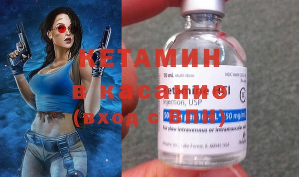 прущая мука Дмитровск