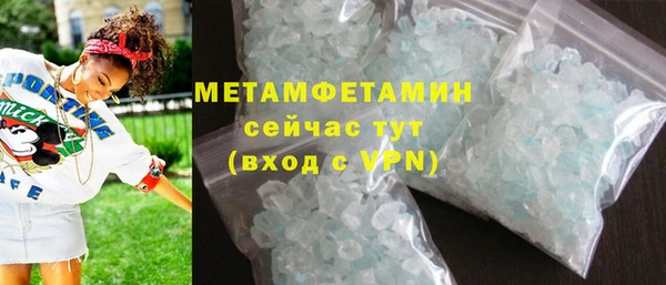 прущая мука Дмитровск