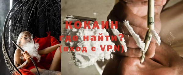 прущая мука Дмитровск