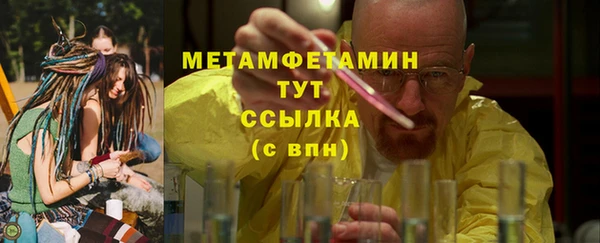 прущая мука Дмитровск