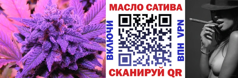 Дистиллят ТГК THC oil  сколько стоит  Чегем 